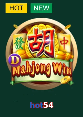 hot54